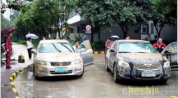 千輛車被水淹
