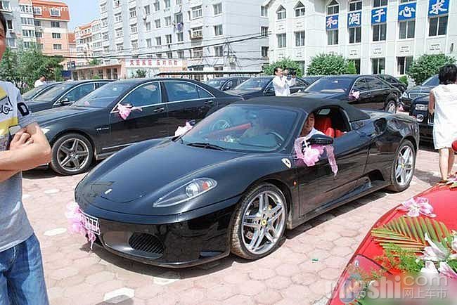 史上最强婚车PK