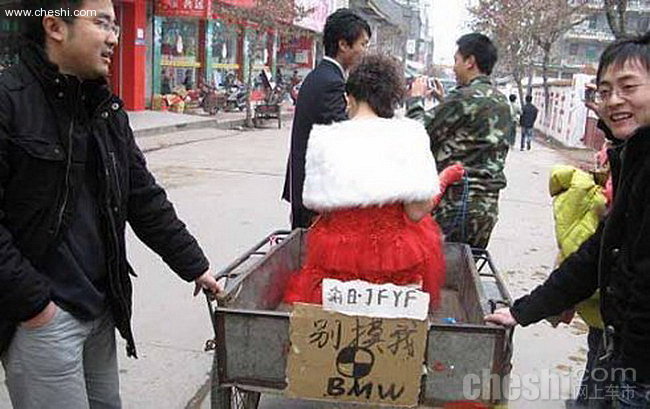 史上最强婚车PK