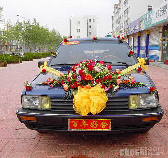 史上最强婚车PK