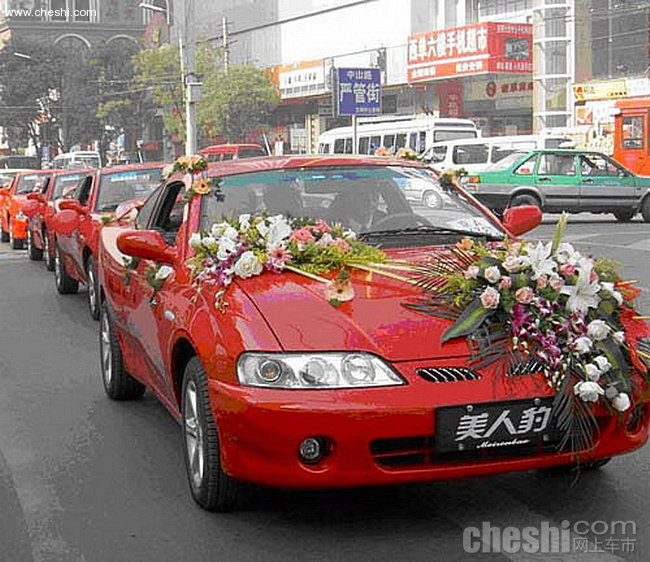 史上最强婚车PK