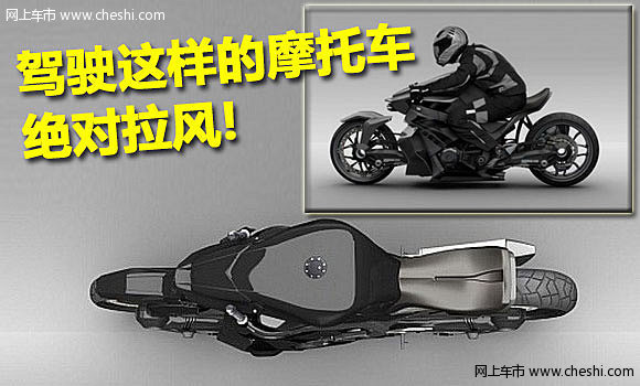 电动摩托车