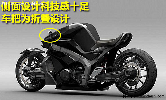 概念摩托车