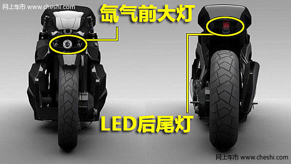 概念摩托车