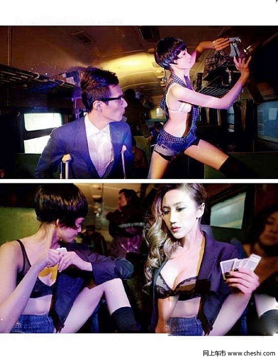 2011年最牛X春运