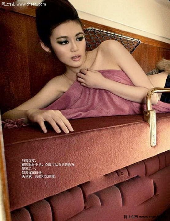 2011年最牛X春运