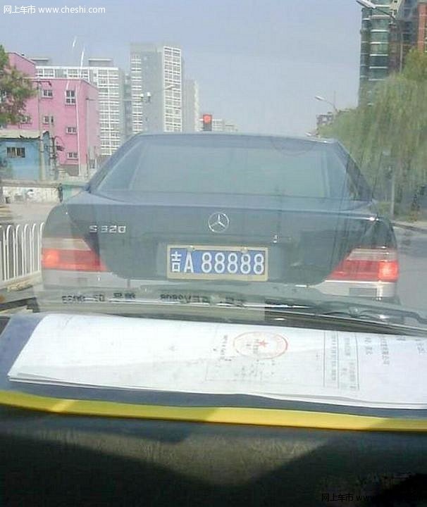 不只是有钱能做到