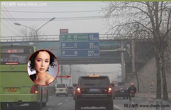 蒋雯丽家产遭曝光