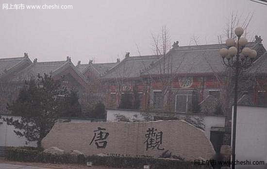 蒋雯丽家产遭曝光