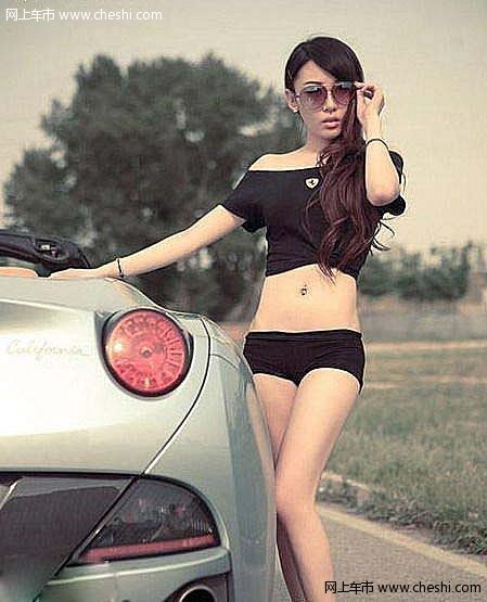 翘臀翘起-请注意