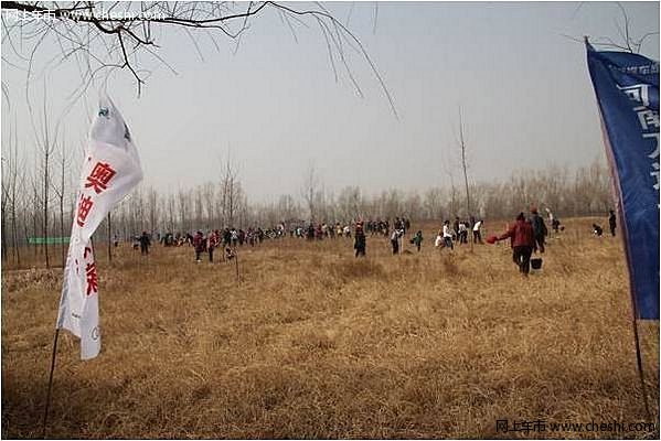 奥迪车友植树之旅