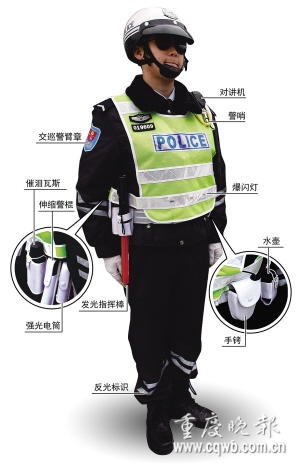 兰博基尼/保时捷当警车 重庆女交警将上岗