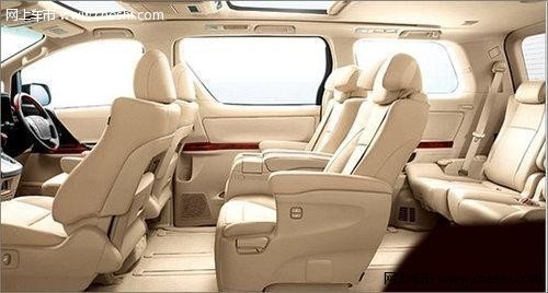 丰田alphard阿尔法mpv入驻海南经销店