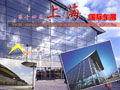 2011 第十四届上海国际车展：交通指南