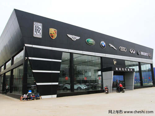 海南首家进口名车行将启动试营业