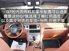 【奔ML+奥迪Q7+宝马X5
】