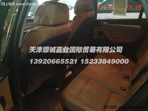 2013款宝马X6棕色 天津港现车带厂鲨鱼眼LED大灯