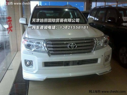 2013款豐田蘭德酷路澤4000 增配大升級(jí)