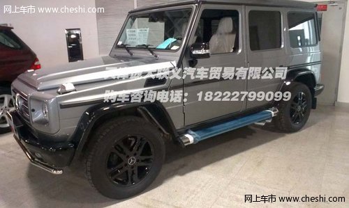 奔馳G500 AMG 天津展廳實拍購車有驚喜