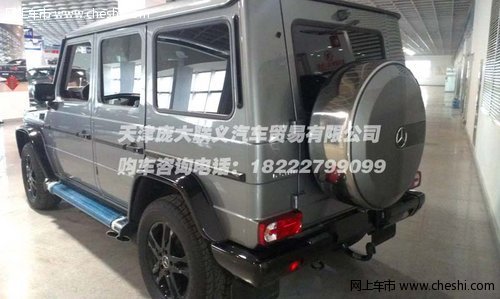 奔馳G500 AMG 天津展廳實拍購車有驚喜