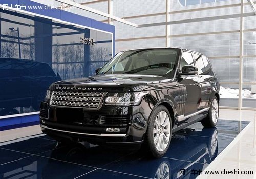路虎揽胜行政版最新 天津港畅销价热购中
