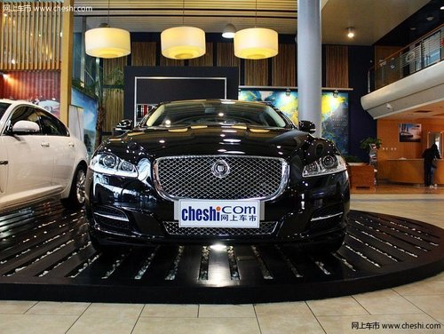 2013款捷豹XJ/XF 现车打8折火热销售中