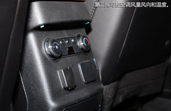 FBI大批出动！福特新探险者尊享型试驾