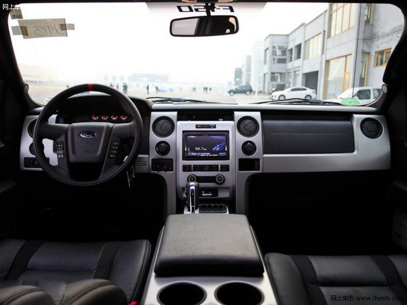 福特猛禽F150性能卓越 福特成就完美生活