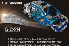 汽车工程师告诉你【凌派
】看不见的品质