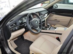 2013款宝马740现车热销 让利触底惊喜价