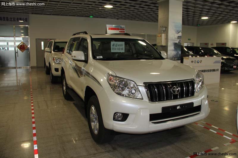 豐田霸道4000超高優(yōu)惠 現(xiàn)車中秋狂促銷