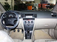 营口吉利远景优惠2000元 店内现车充足