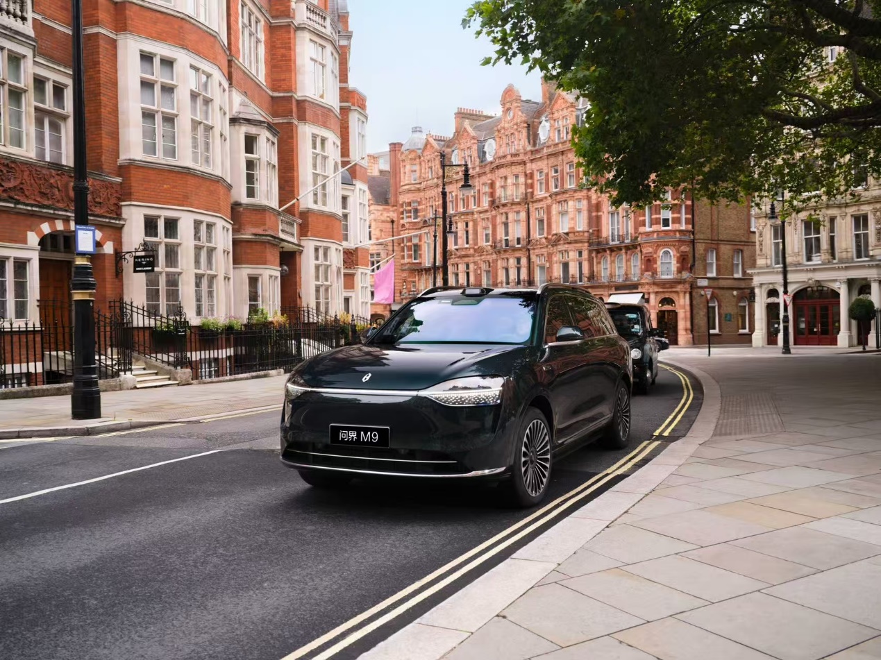 筑牢“新豪华”根基，问界M9入选WISE2025年度之王-年度焦点产品