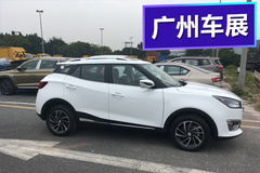 2018广州车展探馆：续航350km的众泰ET450