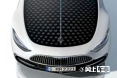 5天后首发！全新迈巴赫SL实车图片，内饰更豪华