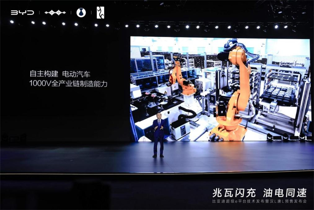 行业竞争加剧，花旗等国际资本为何偏偏看好比亚迪