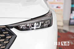 本田新XR-V 10月22日上市！配置升级 预计卖13.49万