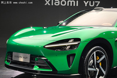 小米YU7卖25.35万起！全系800V，标准版够用了？