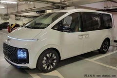 北京现代首发全新高端MPV 理想MEGA原型车？