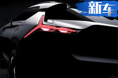 日产/本田/丰田等品牌 21款概念车10月25日发布