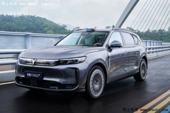 不是“界字辈”的“华为车”，瞄准了问界和理想的“后路”