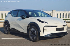 降3万！2025款极氪X售14.9万起 取消前电机+换小电池