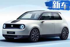本田将推6款纯电动车 涵盖SUV、轿车/提供四驱