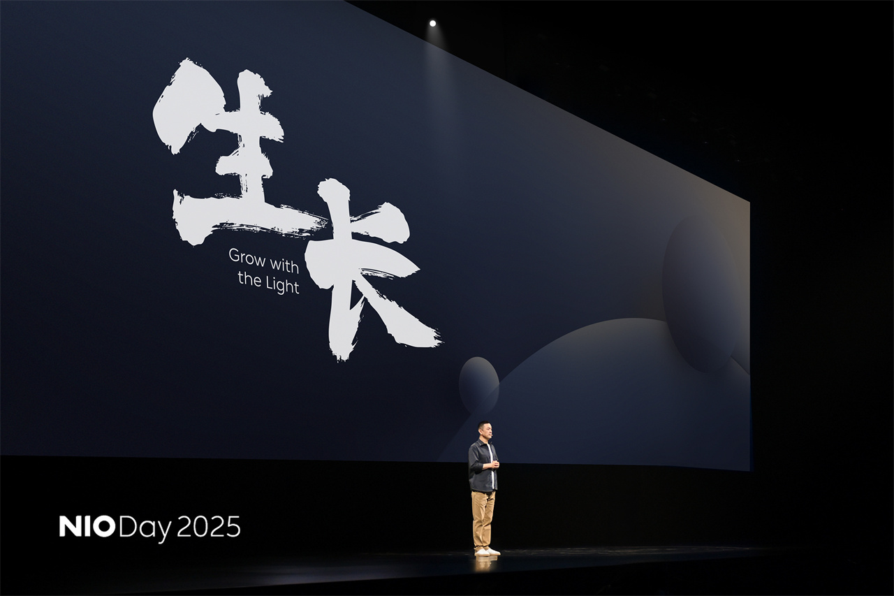 2025蔚来日：全新ES8与ET9地平线特别版正式发布