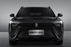 权益升级！奔腾B70S新车型11.89万起售 配原厂改装