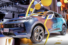 思皓QX追光版车型上市 配置大幅升级 13.49万起售