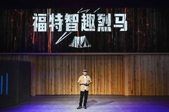 成都车展：福特智趣烈马全球首发，首款全地形露营SUV