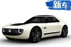 本田Sports EV概念车发布 融入人脸识别技术