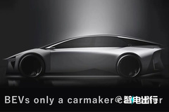 丰田将推全新“运动型”轿车！pk保时捷/造型更惊艳
