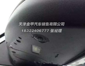 15款奔驰GL550霸气动力 全尺寸奢华配置-图4